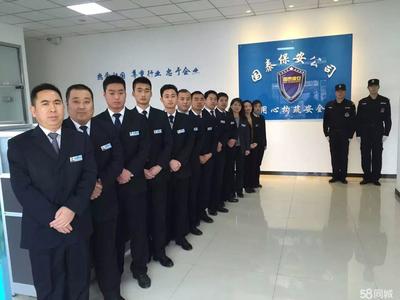 北京京企力盾人力资源服务 专业企业形象策划，助力人才与组织共赢