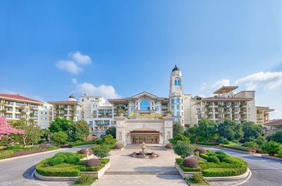 韶关碧桂园凤凰酒店 专业高效的会议服务体验