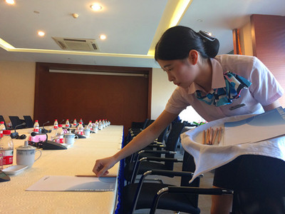 美貌与智慧并存 气质与高雅兼备——2016年公司'心怀至诚 技逐至臻'会议服务技能大赛企业形象策划