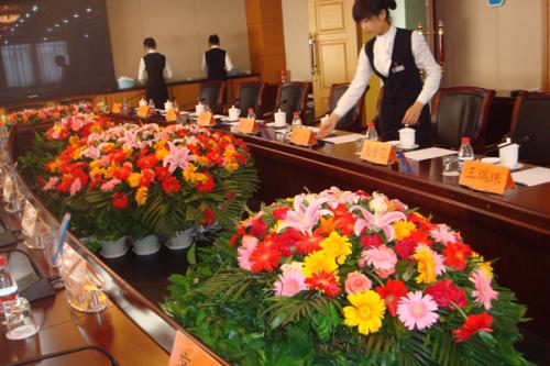 会议服务的基本程序与内容概述