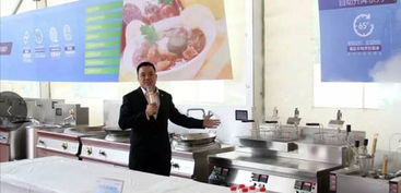 华杰厨业2016经销商会议暨产品推介会圆满落幕 一场共谋发展的盛会与品牌形象的华彩呈现