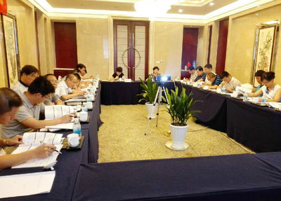 中财化建业2016年半年度内务会议顺利召开，深化企业形象策划，共谋发展新篇章