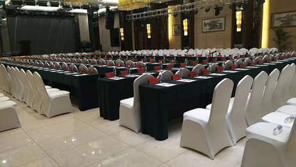 雄安美泉世界温泉假日酒店 一站式会议服务，打造卓越商务体验