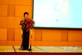 味蕾之上，云端之约 国航配餐公司2015工作会议暨企业形象策划新篇章