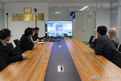 跨界协作赋能科技创新 北京航天常兴董事长杨乃文赴启明天工参观交流侧记